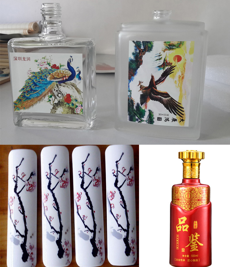 酒品圓柱體打印效果圖